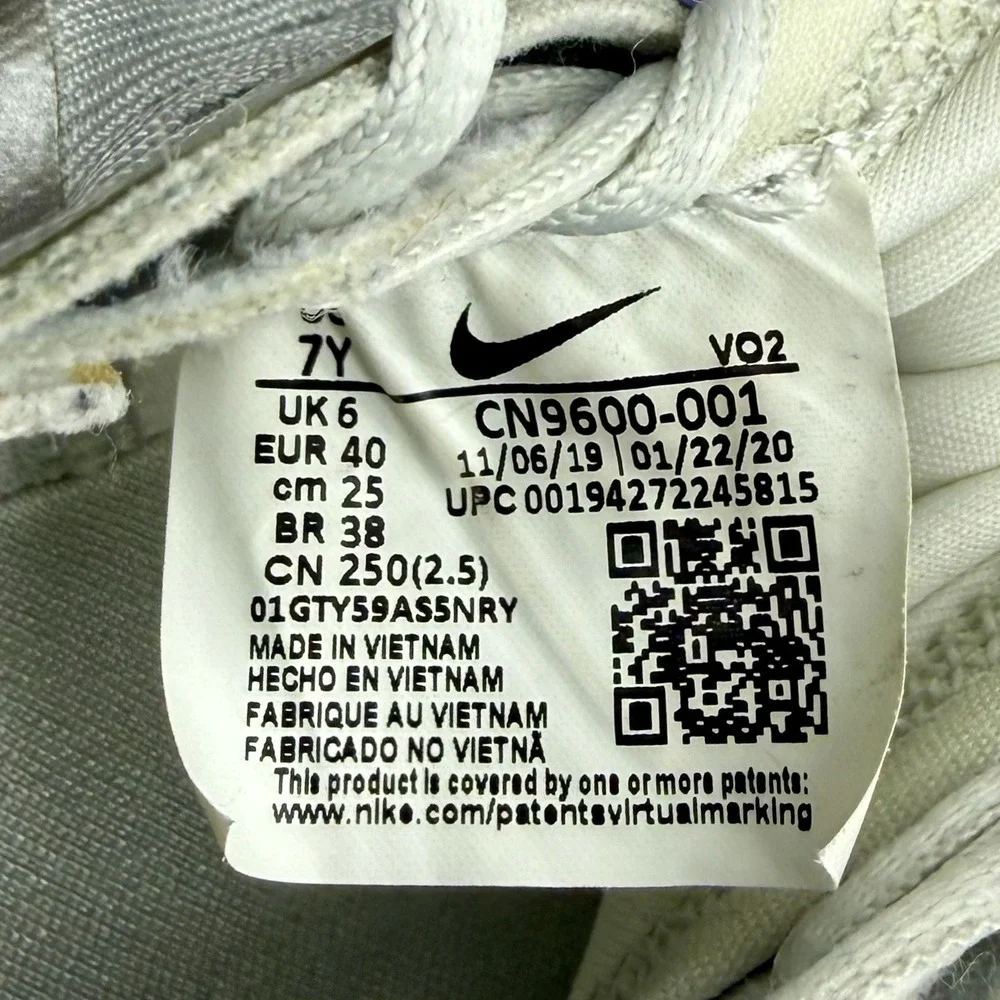 Nike Joyride Dual Run Sneakers Gray Running Shoes Girls Size 7Y‎ CN9600-001